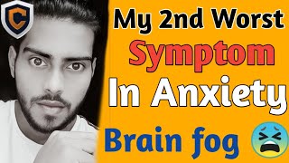 Anxiety में मैंने Brain fog को कैसे ठीक किया हिंदीUrdu  Anxiety Brain fog CricCrinzy [upl. by Romona]