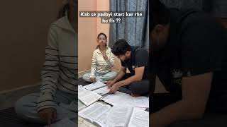 Kab se start kar rhe ho fir studentlife shortsvideo examination shorts [upl. by Aileek848]