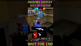 FREEFIRE POWER OF THOMSONajjubhaitondebhai1vs4opclutch1vs2amitbhaiviralshorts [upl. by Nortal]