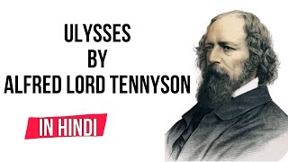 Ulysses by alfred lord tennyson [upl. by Guillema]