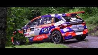 Rallye du Chablais 2024  with mistake  by maxisound74 [upl. by Fritzsche]