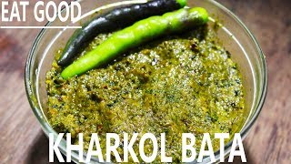 Kharkol Pata Bata  Bengali Vegeterian Recipe  Ghatkol Pata Bata [upl. by Aiynat]