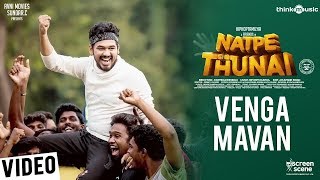 Vengamavan Video Song  Natpe Thunai  HD 1080p [upl. by Lyndon69]