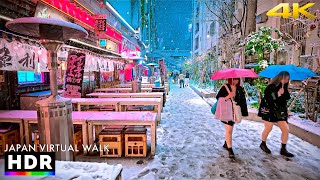 Tokyo Shibuya Snowy Night Walk Japan • 4K HDR [upl. by Ianteen]