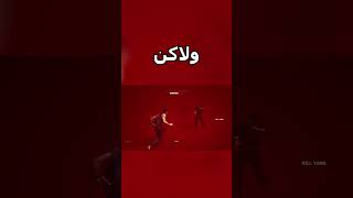 نستكشف لعبة في ٦٠ ثانية SIFU [upl. by Kato508]