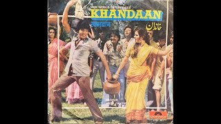 Ye Mulakaat  Lata Mangeshkar  Khandaan  1979  Music Director Khayyam  Lyricist Naqsh Lyallpur [upl. by Onid]