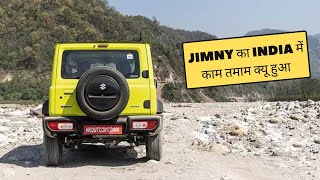 Maruti Jimny completely failed in India Why [upl. by Asiole]