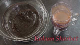 KOKUM SHARBAT कोकम शर्बत KOKUM SYRUPCONCENTRATE SUMMER DRINK  RUCHIS KITCHEN CORNER [upl. by Iznik]