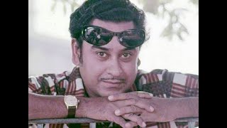 Gujarati Song Mumbai Ni Kamaniમુંબઈ જેવું છે Kishore Kumar  Santu Rangeeli 1976 Avinash Vyas [upl. by Okoyik]