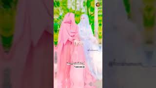 Bahanon ko n Jaane Kyon pardesi adawat hai Islamic short video please subscribe to my channel [upl. by Mikahs212]