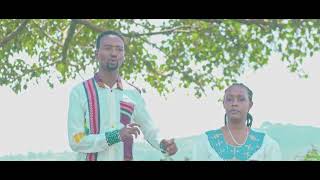 Mitiku milkanu New sidama Gospel Song video 20232015 [upl. by Ailemac902]