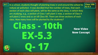 Ex 53 Q17 Class10  AP Chapter 5  Exercise 53  Class10 NCERT  Class10 Ex 53 Q17  Green Board [upl. by Affay]