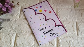 Teachers day card  Easy andq Beautiful Teachers day greeting card  How to make teachers day card [upl. by Ilhsa711]