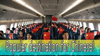 Overseas TravelTravel Season Begins in China Japan a Top Destination for Fall 2024 [upl. by Salangia]