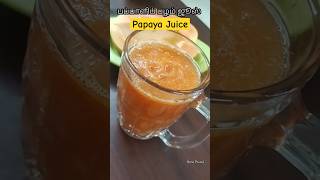 பப்பாளிப் பழம் ஜூஸ்  Papaya Juice healthylifestyle happycook shortsfeed shorts viralvideo [upl. by Celle]