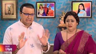 Taarak Mehta Ka Ooltah Chashmah  Ep 4270  Coming Up Promo  tmkoc [upl. by Gnouh]