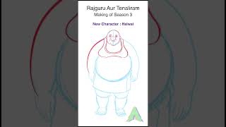 हलवाई  Rajguru Aur Tenaliram  Making of Season 3  FungamaTv​ [upl. by Akiemat]