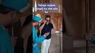 Ye raja ranjet singh ka shai qila he lahor me [upl. by Htebasil]