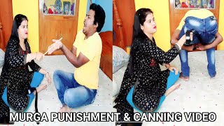 MURGA PUNISHMENT VIDEO  HAND CANNING  BACK CANNING  STRICT TEACHER exidesupriyoblog [upl. by Hinson]