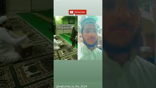 Namaz padhne ka tarika Imam Sahab Islamic video viral video shoot video [upl. by Ahsiken]