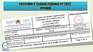 Correction dexamen régional svt 3émé année collège session Juin 2022 Oriental [upl. by Eriuqs]