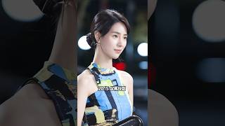 임지연 10년전 10년후 limjiyeon 더글로리 theglory [upl. by Hanshaw]