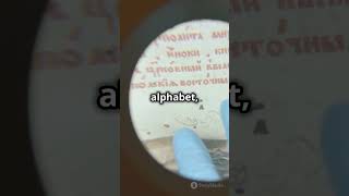 Mind Blowing ALPHABET Secrets Revealed  shorts facts viral alphabet english [upl. by Clementi]