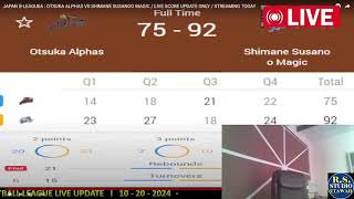 🔴LIVE KOSHIGAYA VS SHIMANE  20241020 RESONA GROUP BLEAGUE 202425 kaisotto bleague [upl. by Ativ]