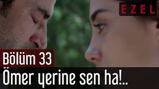 Ais Ezhel ft Red amp Anıl Piyancı  La Bebe [upl. by Jemma]