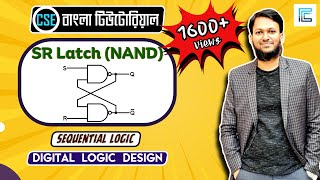 SR Latch using NAND Gate Bangla  NAND SR Latch  Digital Logic Design [upl. by Flint]