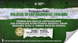 🔴 LIVE MAJELIS TALIM RAUDHATUT THALIBIN [upl. by Ennis]