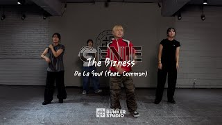 전주댄스학원  벙커스튜디오 GENIE 힙합베이직 정규수업🔥 The Bizness  De La Soul feat Common [upl. by Nicholson930]