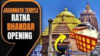 Ratna Bhandar Opening LIVE Ratna Bhandar of Jagannath Temple to open today  News9 [upl. by Roleat]