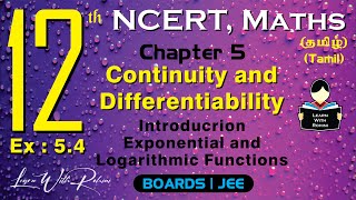 Continuity and Differentiability  Introduction  Ex 54  Ch 5  Class 12  NCERT  Maths  Tamil [upl. by Mcmurry]