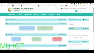 EMIS TIME TABLE CREATION [upl. by Catlee540]