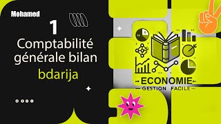 comptabilité générale bilan bdarija economy [upl. by Avahc]