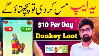 Donkey loot app review  donkey loot withdrawal  satellite tips [upl. by Ammadas]