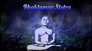 Jain Bhaktamar Stotra LYRICAL  Gundecha Brothers  Aadi Tithankar Bhagwan Rishabdev [upl. by Haduj]