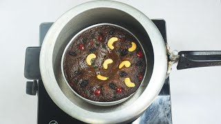 Super Easy Eggless Christmas Fruit Cake Recipe In Pressure Cooker Without Oven In Bengali [upl. by Latterll]