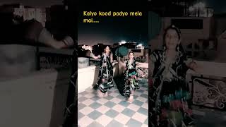 Kalyo kood padyo mela mai performance by DGytshortsindia rajasthani dance ytshorts [upl. by Kcirdle]