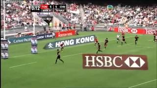 2012 Hong Kong IRB Rugby Sevens World Series Tonga VS China [upl. by Dressler259]