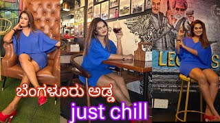 Bangalore best pub 🍻 Bangalore ADDA indias number one kannada pub pavisvlog [upl. by Blessington]