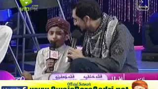 Owais Raza Qadri  Wah Wah Subhan Allah Naat Khawan Audition  22th August 2011 Part 2 [upl. by Niatsirhc]