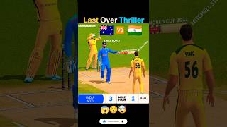 India Needs 21 Runs in 6 Balls Against Australia Real Cricket 24 shorts cricket gaming indvsaus [upl. by Ecirtnahs]