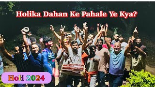 Ye Dekhiye Kya Kar Diye ye Log 🔥🔥🔥 holi holikadahan bihar [upl. by Lovel]