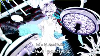 【CreepP · GHOST ft v4flower】HYPERDONTIA 【Sub Español  Romaji】 [upl. by Sergu106]