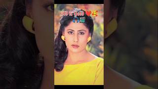 Dushman Na Kare Dost Ne Wo Kaam  Amit Kumar Lata Mangeshkar  Aakhir Kyon 1985 Songs  Smita Patil [upl. by Ayyidas]