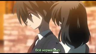 Школьные дни  Концовка School Days  Ending RUS [upl. by Attenna631]