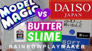 DIY BUTTER SLIME DAISO VS MODEL MAGIC CLAY ELMERS CLEAR GLUE [upl. by Enniroc395]