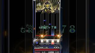 Abyss  dj TAKA 弐寺 弐寺Mobile beatmaniaiidx BEMANI djTAKA [upl. by Bevon]